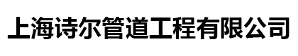 無錫凱必達(dá)環(huán)保工程有限公司